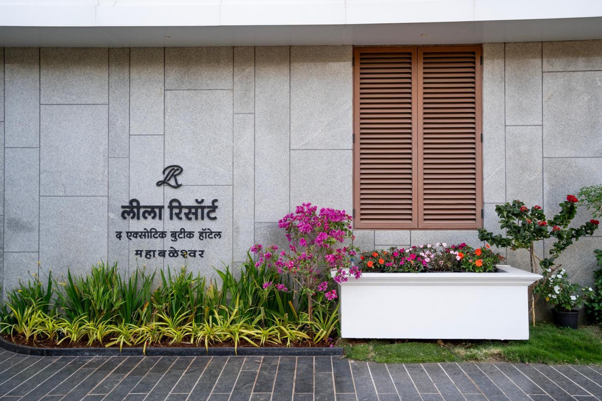 Leela Resort, The Exotic Boutique Hotel - Pure Veg Mahabaleshwar Luaran gambar